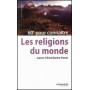 60’ pour connaître les religions du monde – Editions Empreinte