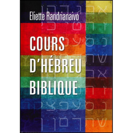 Cours d’hébreu biblique – Editions Langham