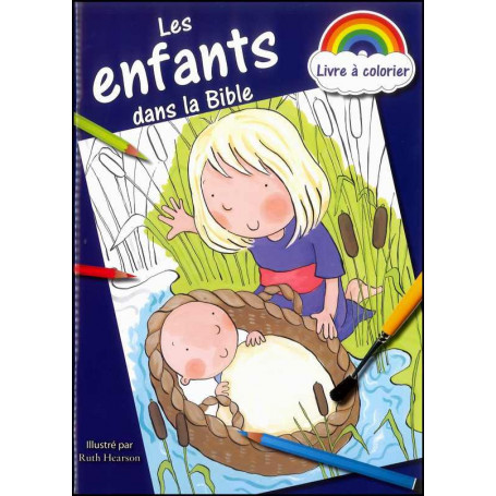Les enfants dans la Bible – Livre à colorier