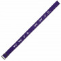 Bracelet WWJD tissé violet - 750848 - Uljo