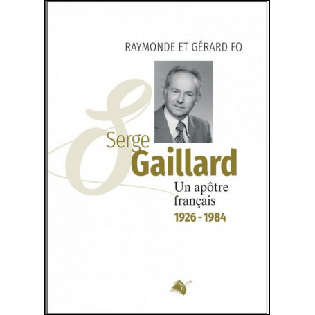 Serge Gaillard - Raymonde et Gérard Fo