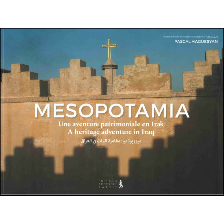 Mesopotamia - Pascal Maguesyan