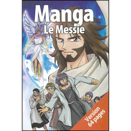 BD Manga Le Messie - version 64 pages - Hidenori Kumai