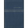 Bible Segond 1910 Caractères agrandis ,vinyle, bleu