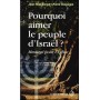 Pourquoi aimer le peuple d'Israël ? - Pierre Despagne