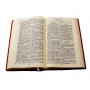 Bible Darby - Format agrandi - rigide brun clair