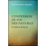 Confession de foi des Pays-Bas (Confessio Belgica)