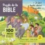 Puzzle Je fais toutes choses nouvelles - 100 pièces - Puzzle de la Bible