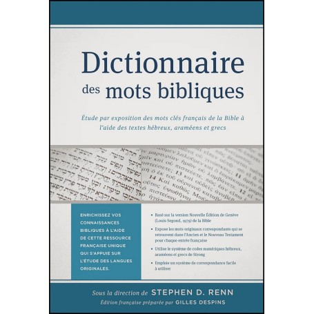 Dictionnaire des mots bibliques - Stephen D. Renn