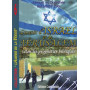 L’avenir d’Israël et de Jérusalem selon les prophéties bibliques