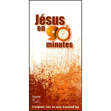 Jésus en 90 minutes
